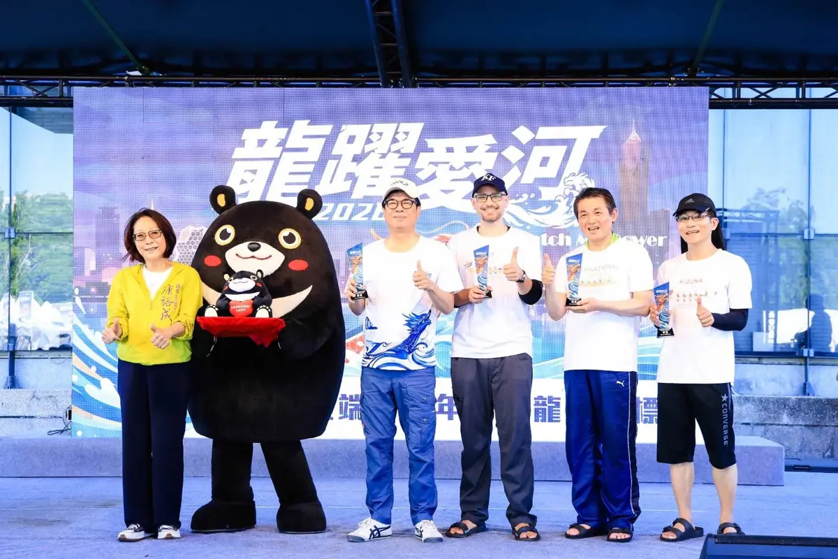 圖片來源:高雄市政府