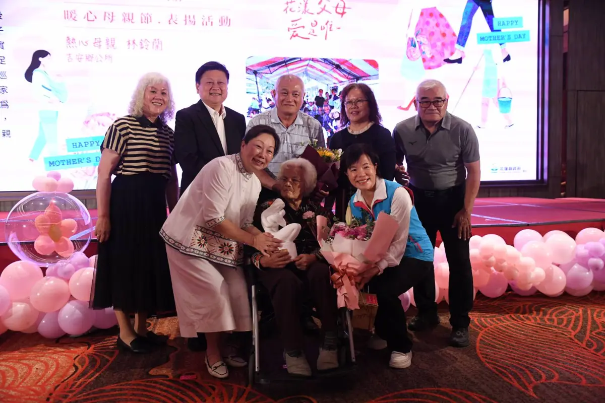 圖片來源：花蓮縣政府