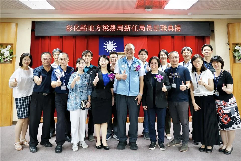 圖片來源：彰化縣政府