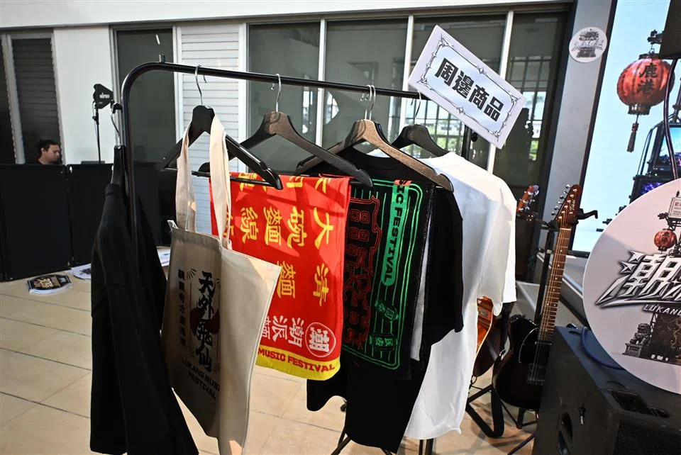 圖片來源：彰化縣政府