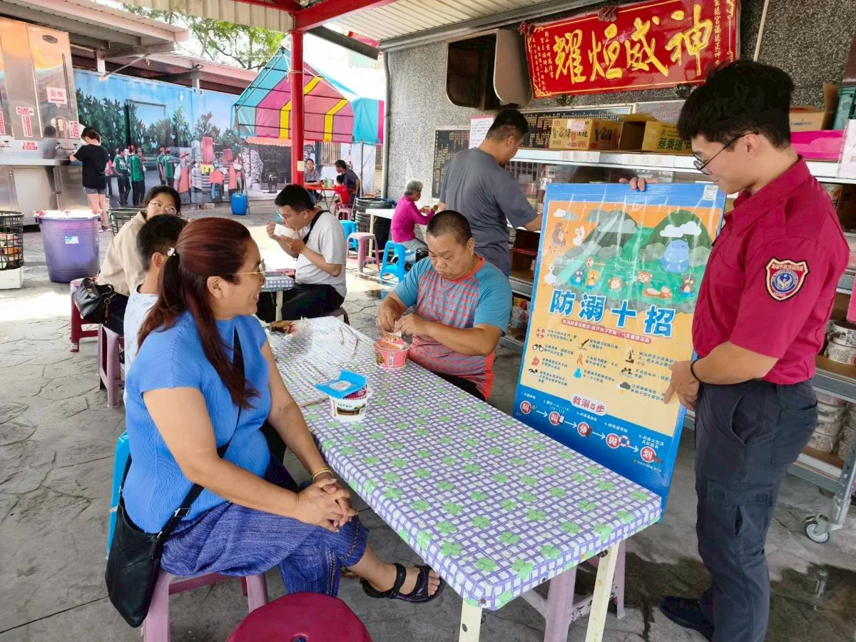 圖片來源：高雄市政府消防局-新聞稿
