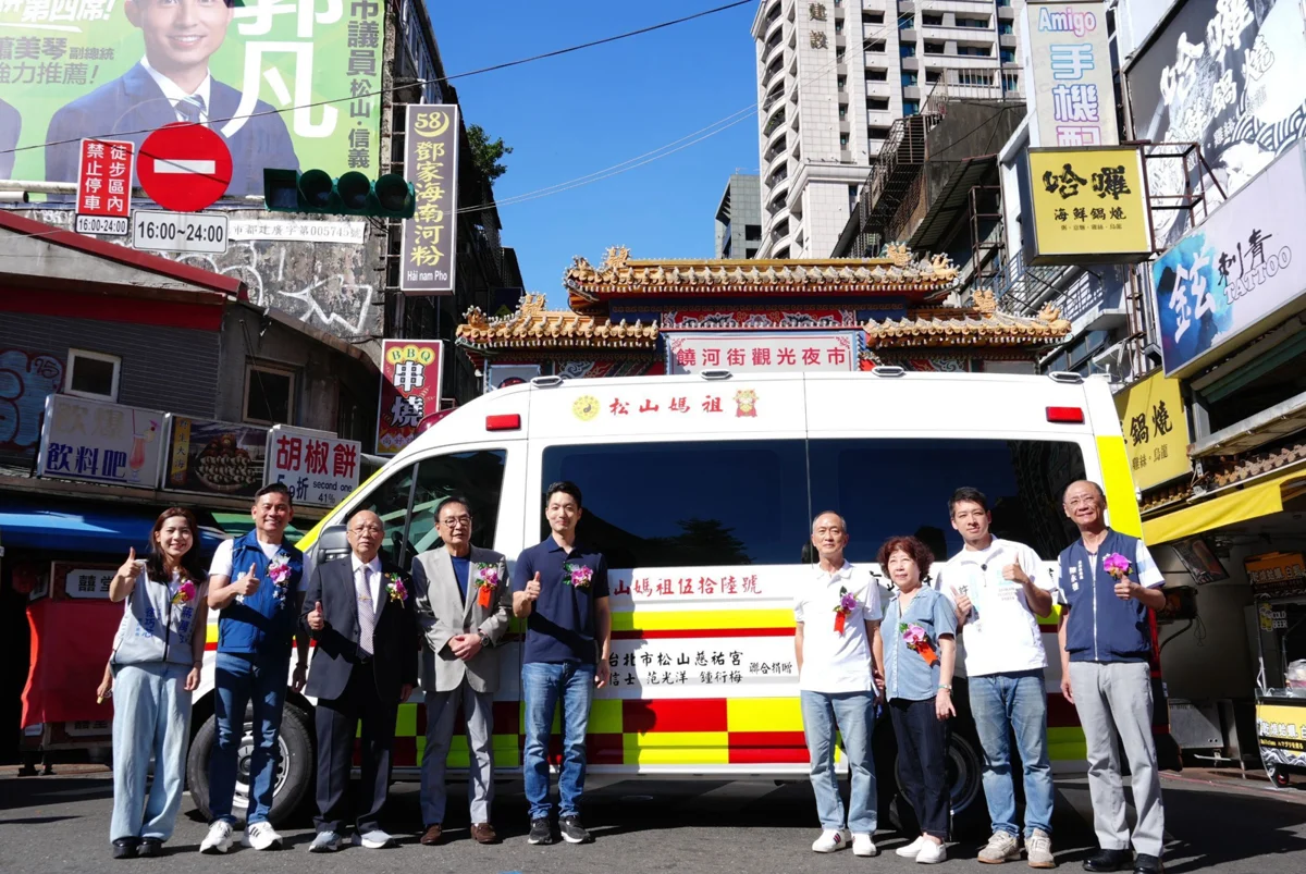 圖片來源：臺北市政府