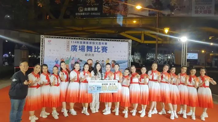 圖片來源:苗栗縣政府