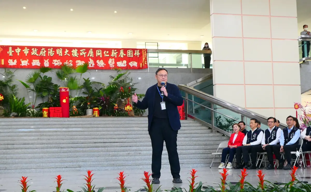 圖片來源:臺中市政府