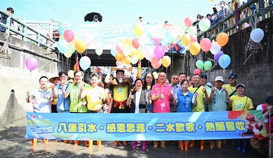 圖片來源：彰化縣政府