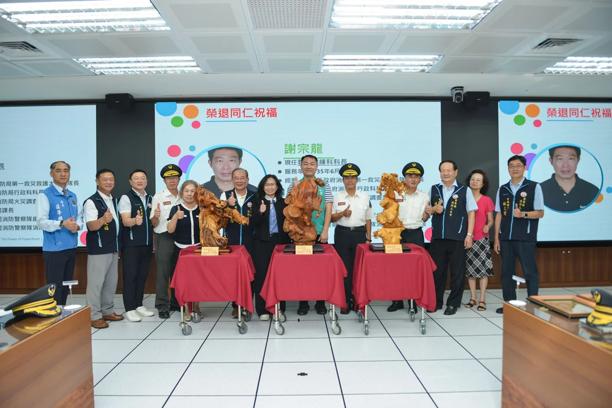 圖片來源:苗栗縣政府