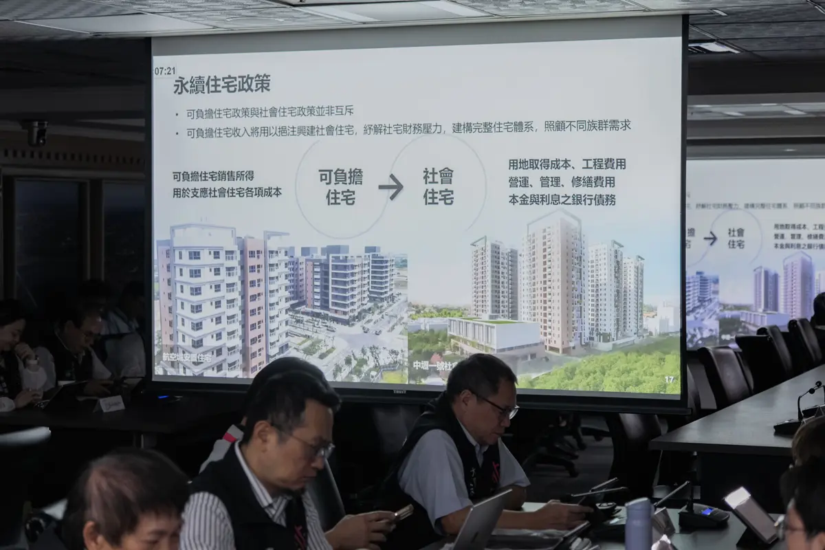 圖片來源：新聞處