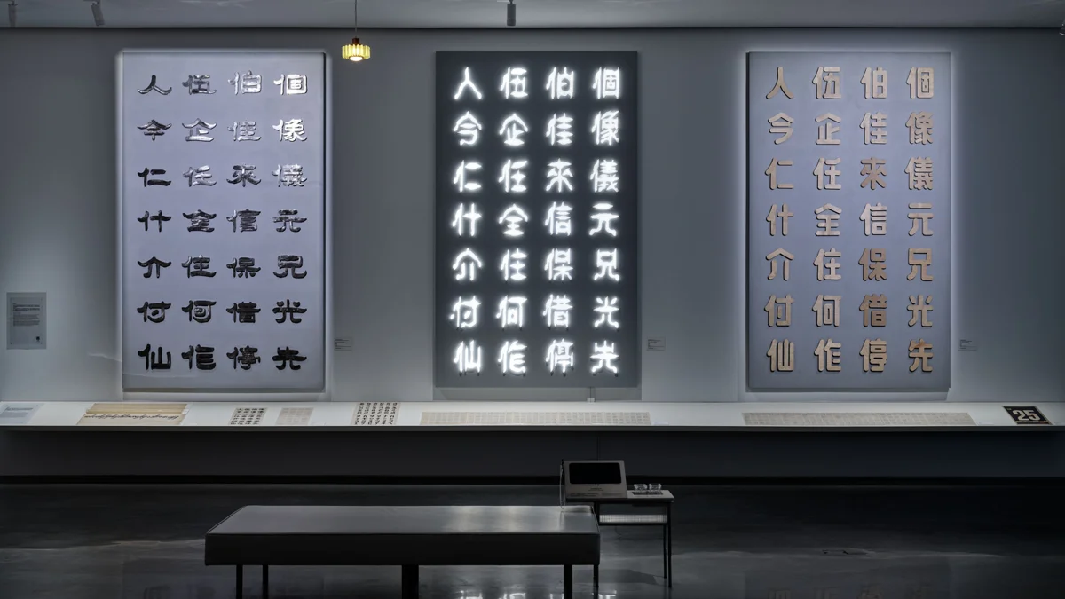 圖片來源:臺中市政府