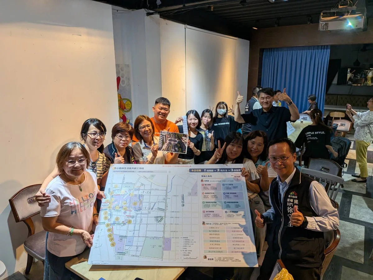 圖片來源:臺中市政府