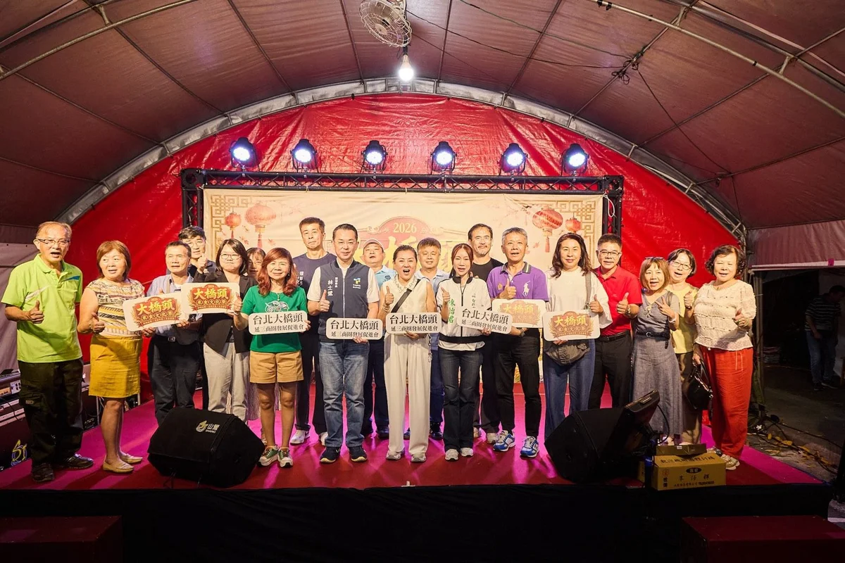 圖片來源:臺北市政府