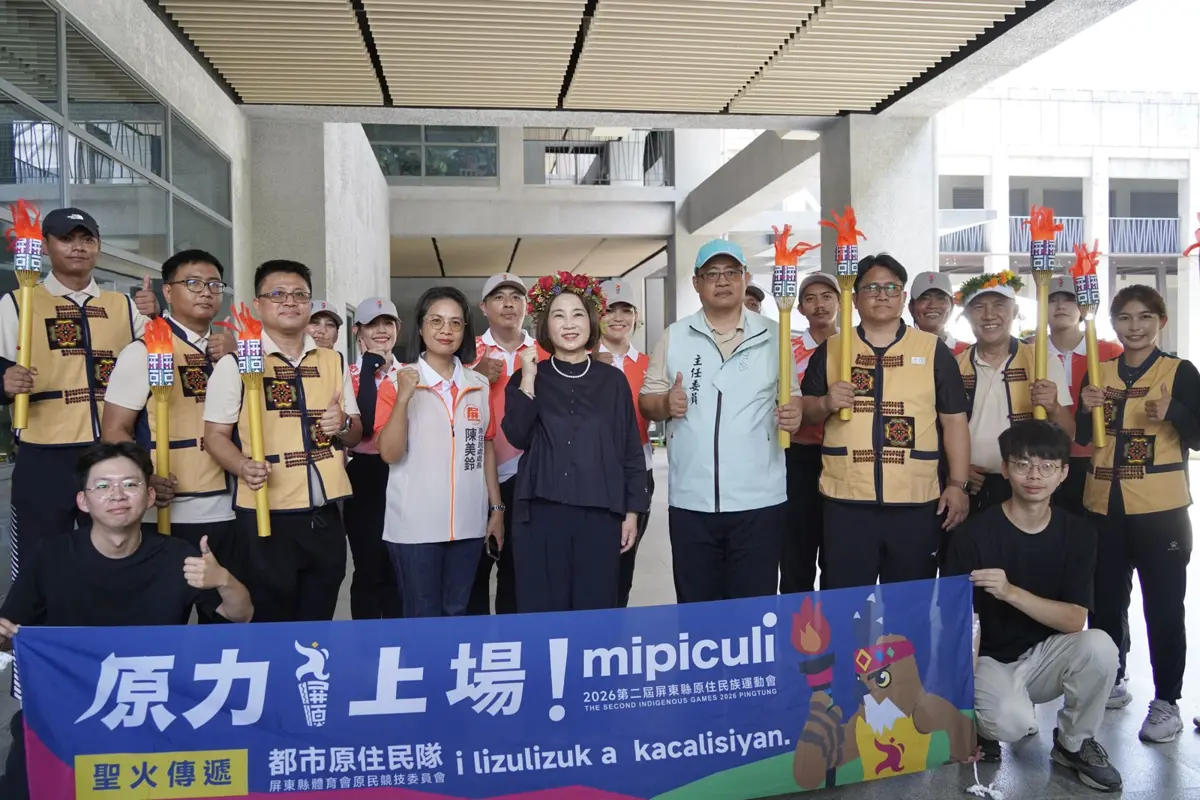 圖片來源:屏東縣政府