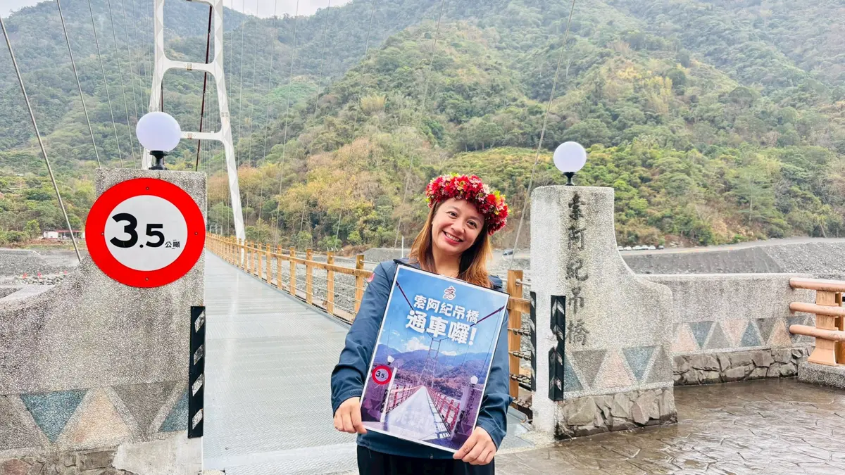 圖片來源:高雄市政府