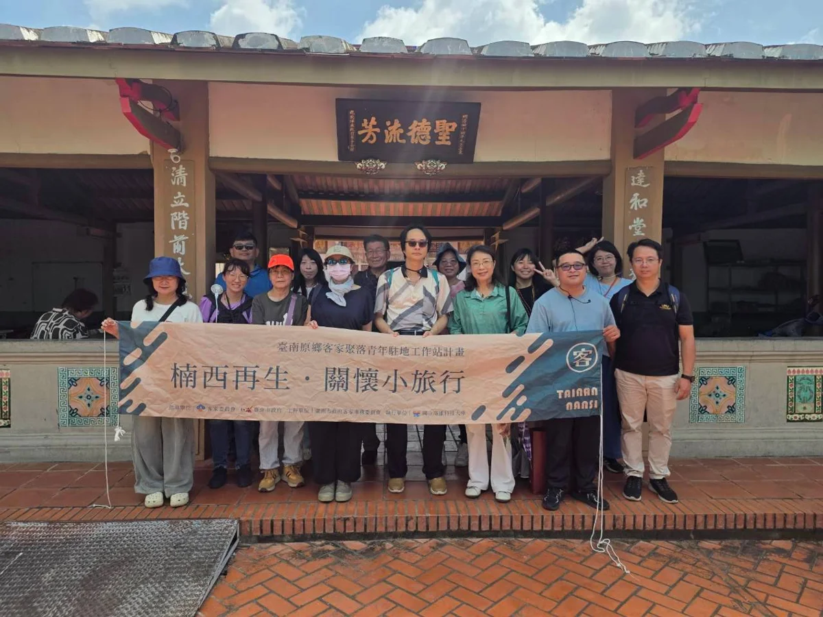 圖片來源:臺南市政府