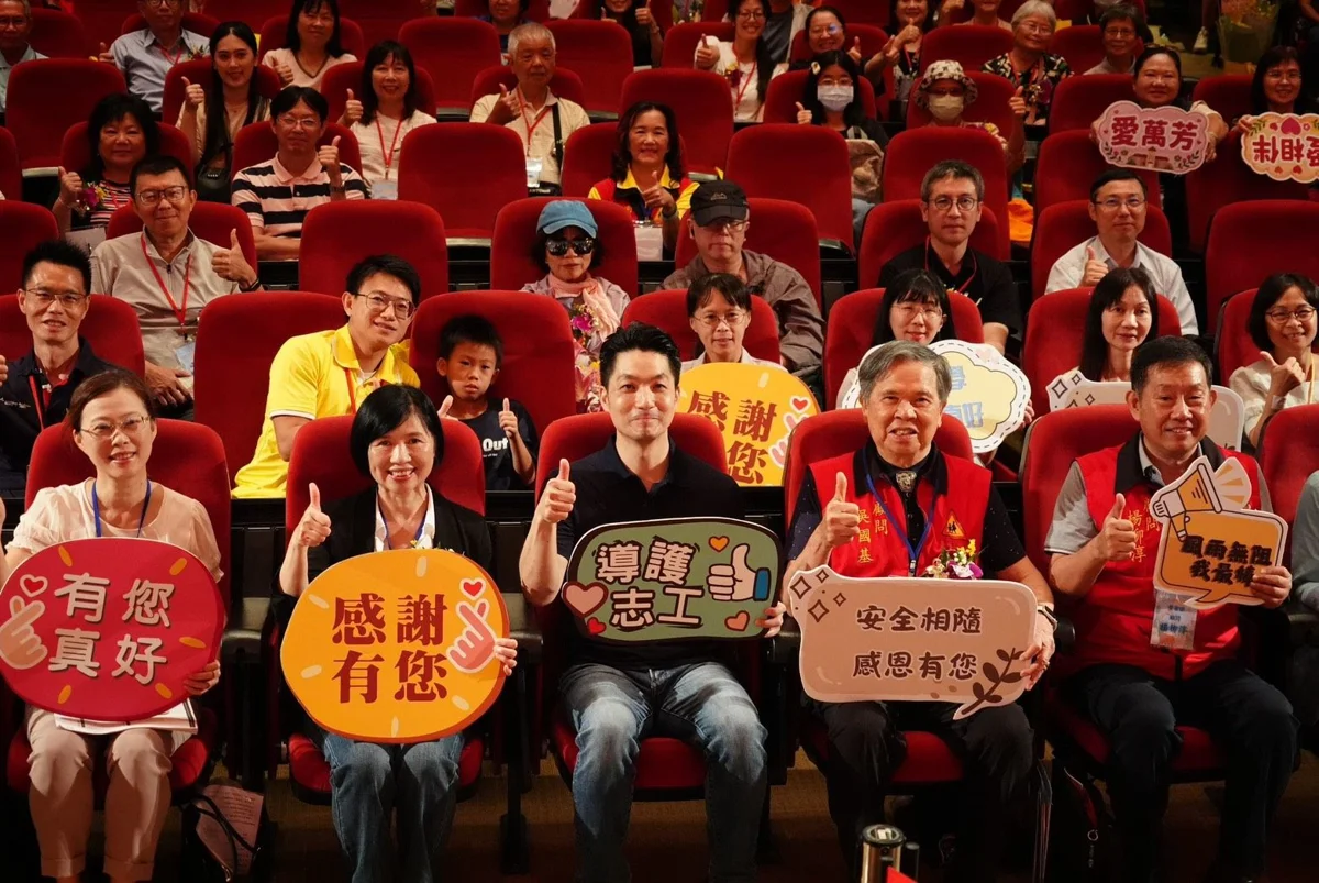 圖片來源：臺北市政府