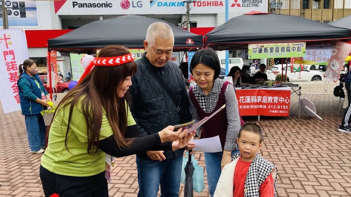 圖片來源:花蓮縣政府