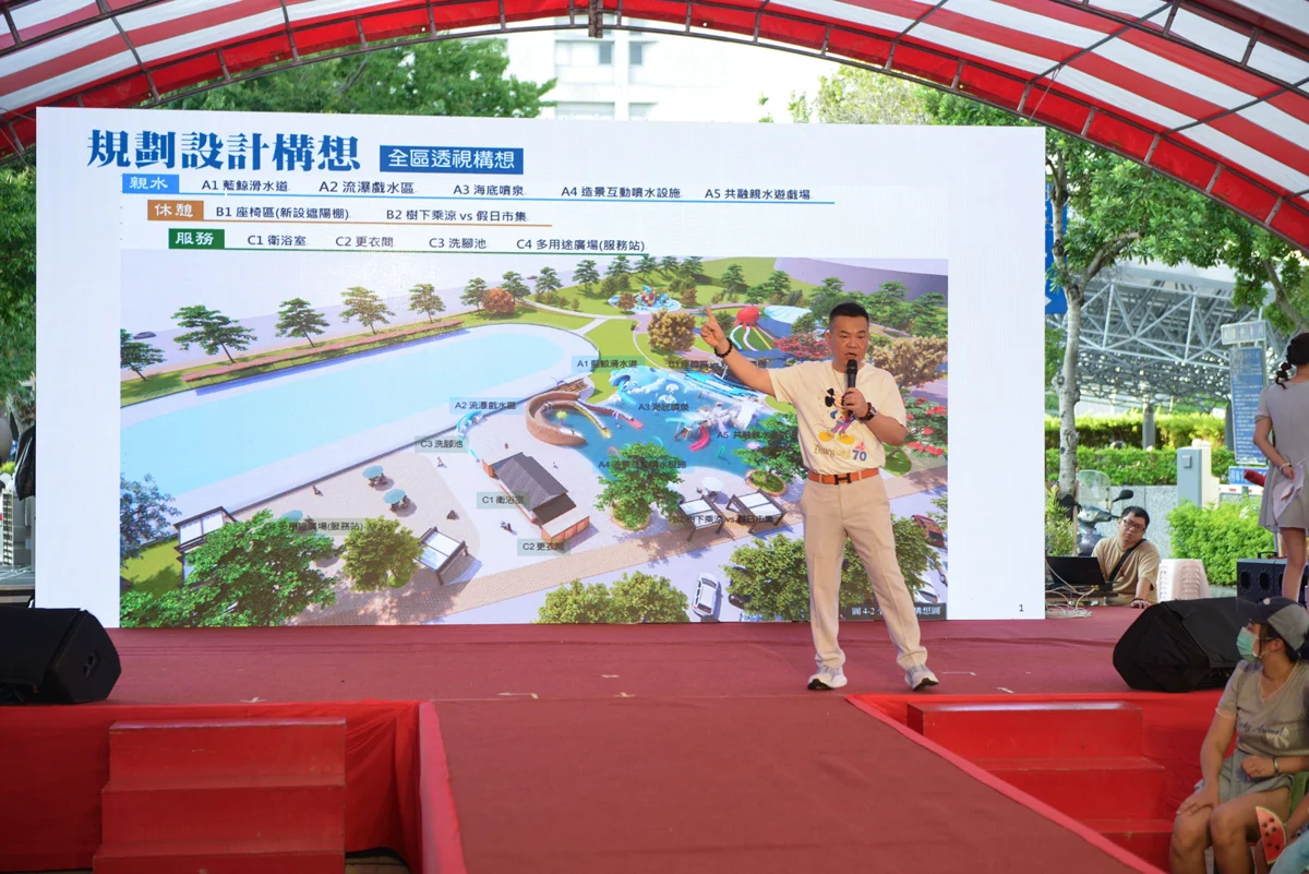 圖片來源:苗栗縣政府