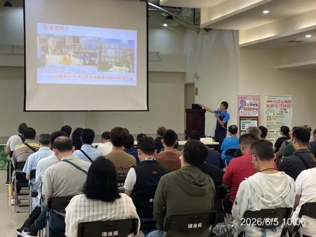 圖片來源:苗栗縣政府