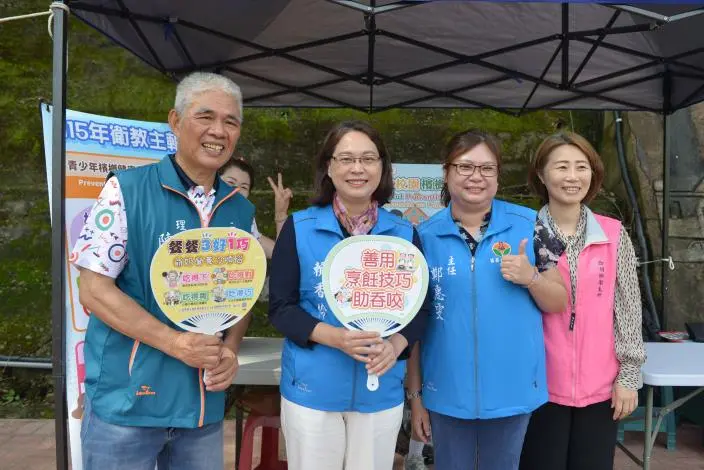 圖片來源:苗栗縣政府