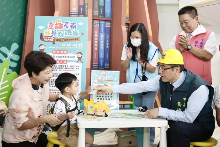 圖片來源:臺南市政府