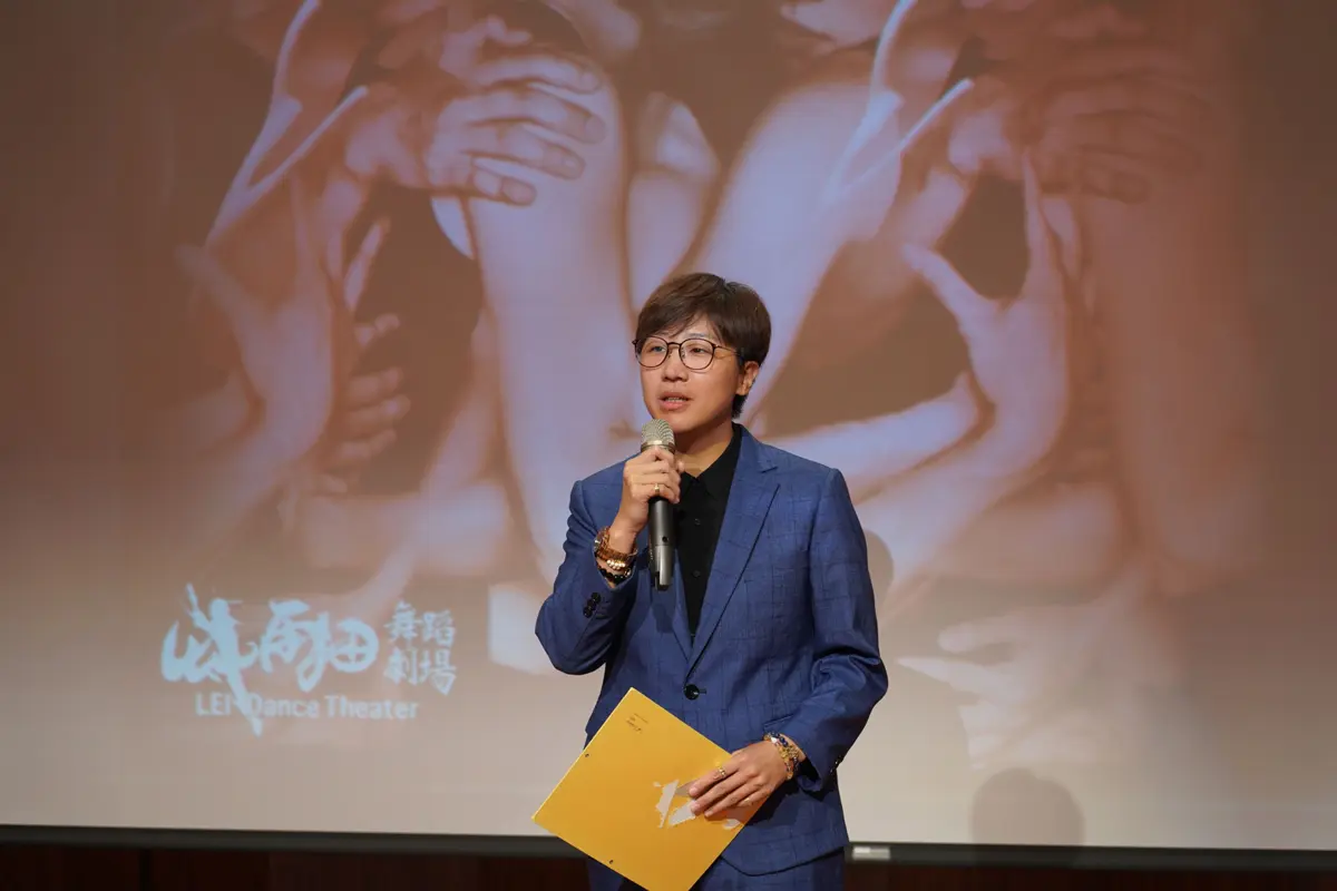 圖片來源:新竹縣政府