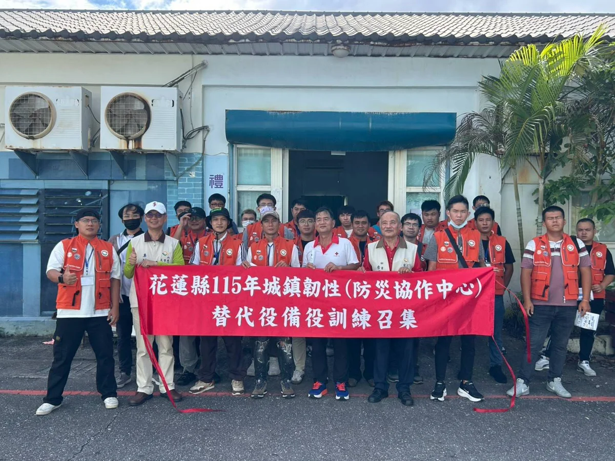 圖片來源:花蓮縣政府