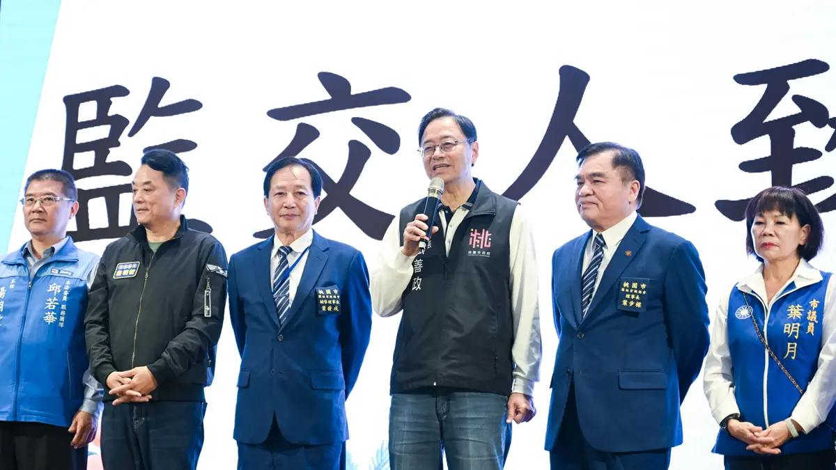 桃園葉姓宗親會龍頭換人!新任理事長葉步樑接棒 張善政期許穩健傳承