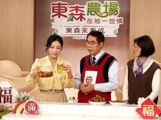 圖片來源:臺南市政府