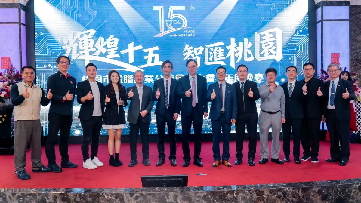 圖片來源：新聞處