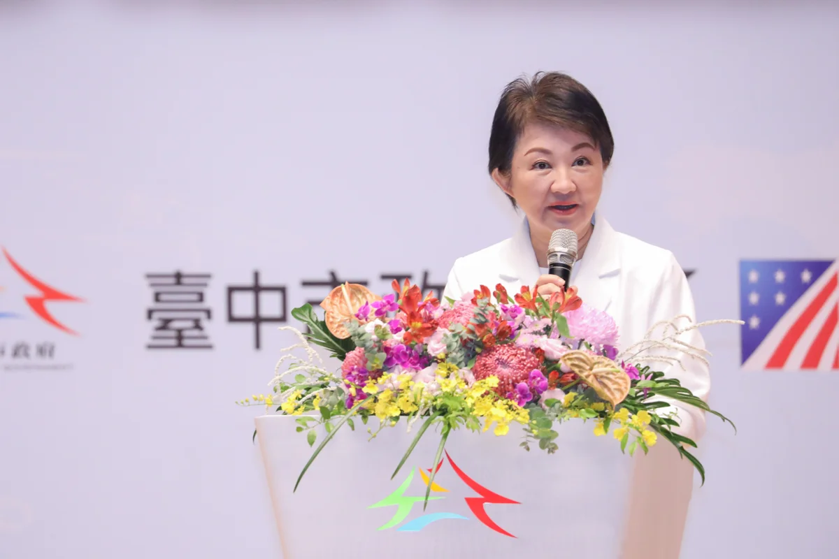 圖片來源:臺中市政府