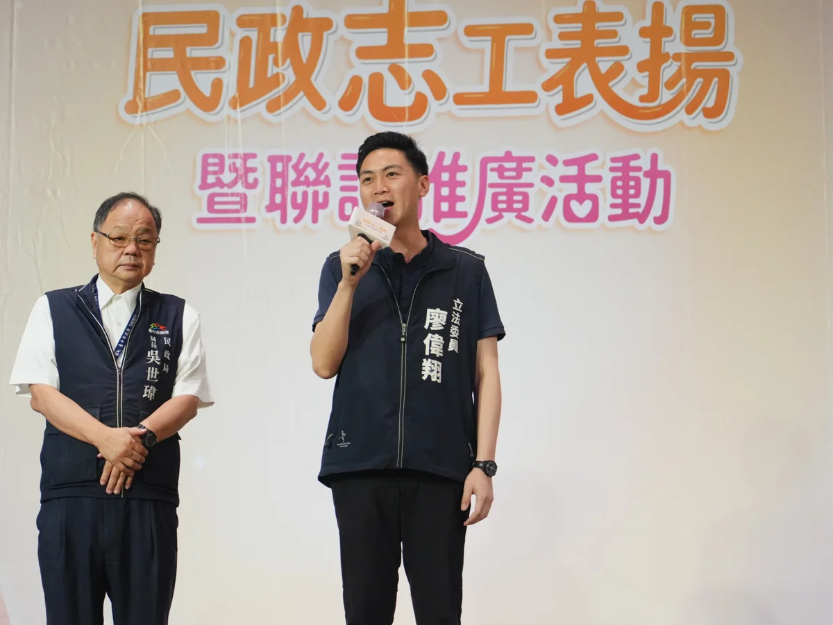 圖片來源:臺中市政府