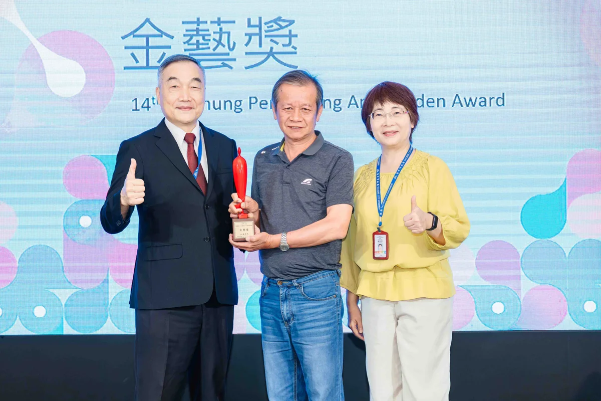 圖片來源:臺中市政府