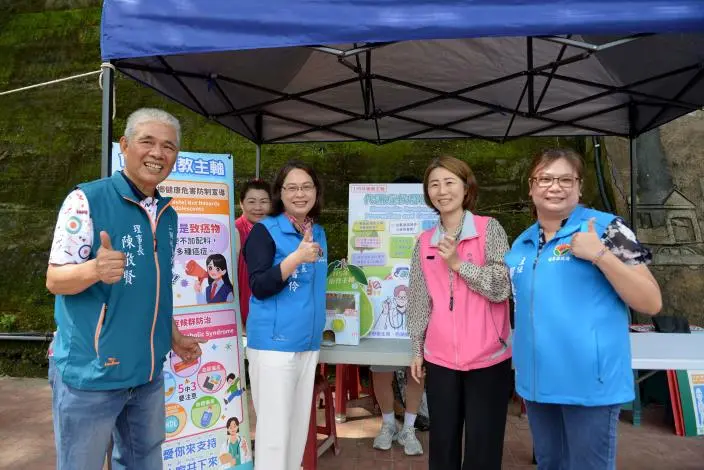 圖片來源:苗栗縣政府