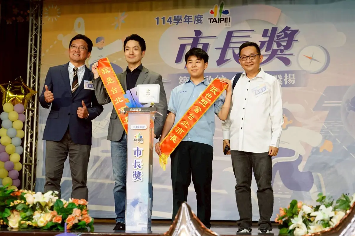 蔣萬安化身心靈導師!引《航海王》、黃仁勳名言勉北市國中畢業生:航向偉大航道