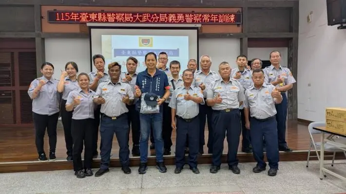 大武警分局舉辦義警常訓！聚焦防災應變與反詐騙 提升社區安全防護力