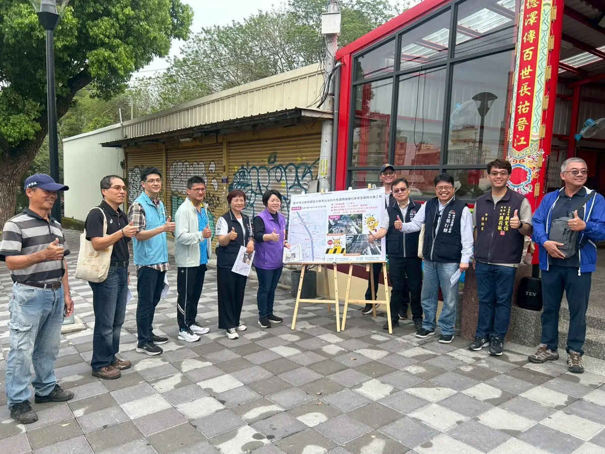 圖片來源：臺中市政府