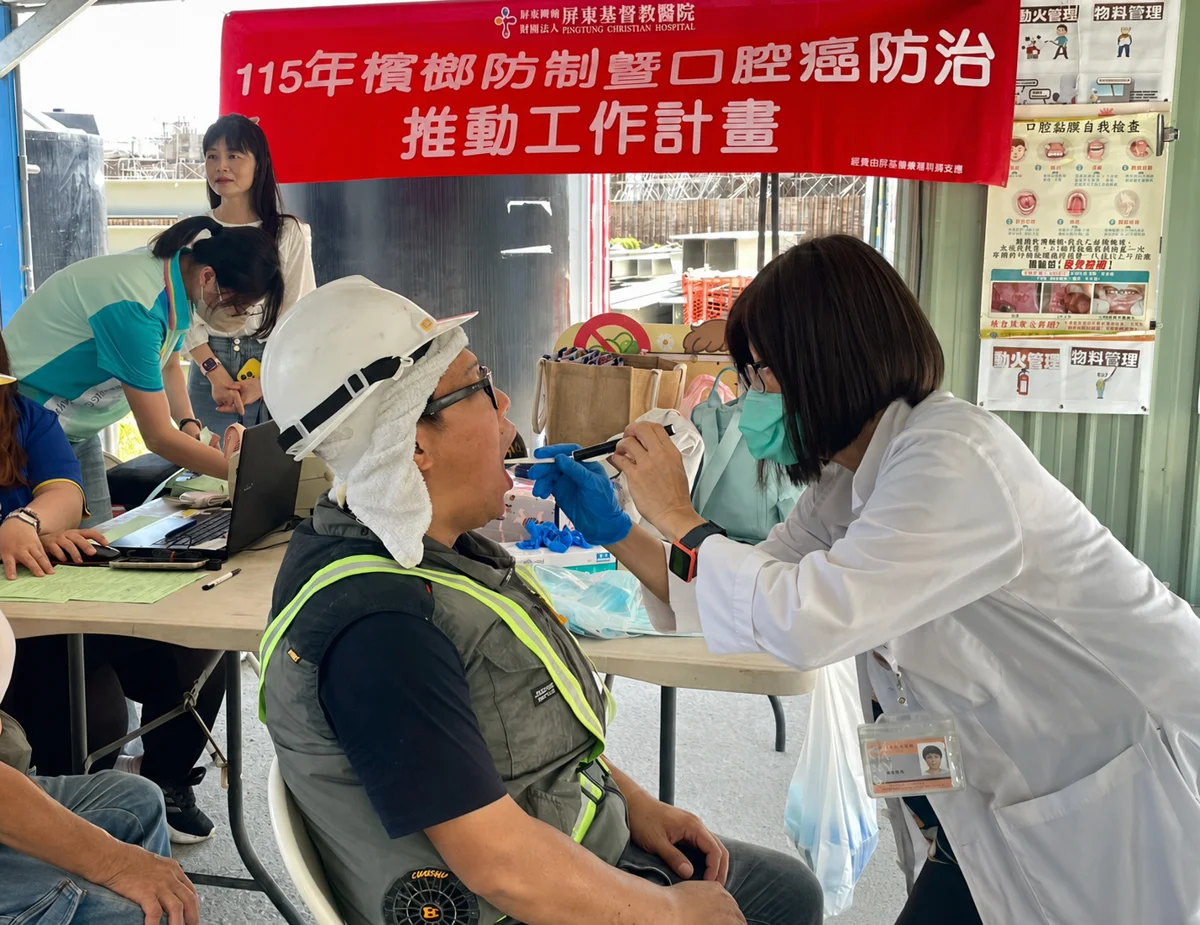 圖片來源：屏東縣政府