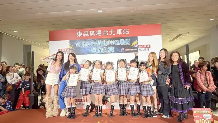 圖片來源:金門縣政府