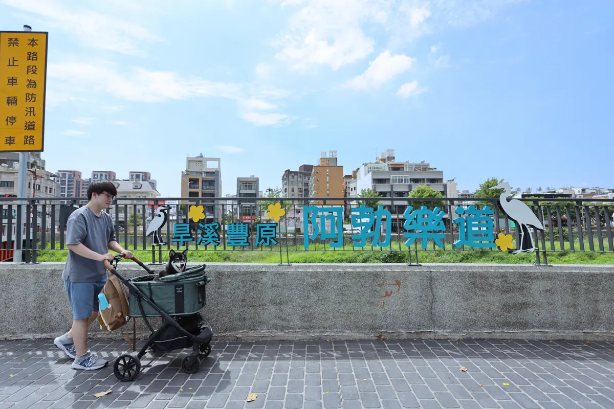 圖片來源：臺中市政府