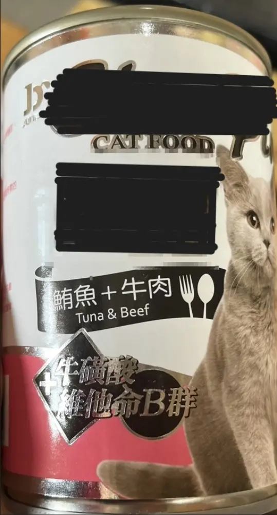 圖片來源:新北市政府