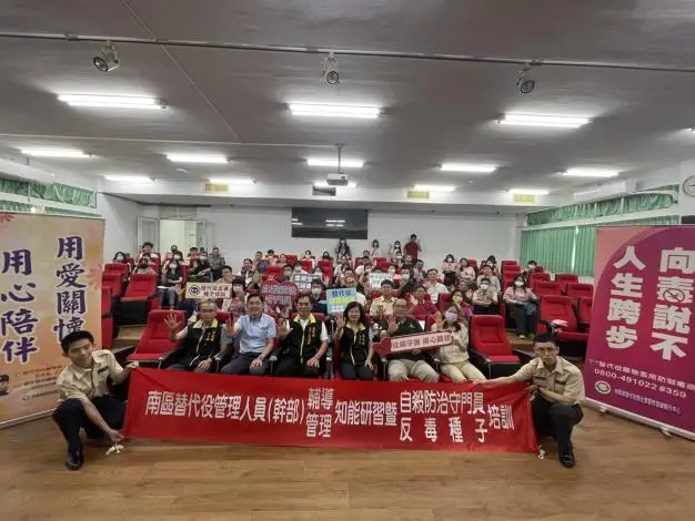 圖片來源:臺南市政府