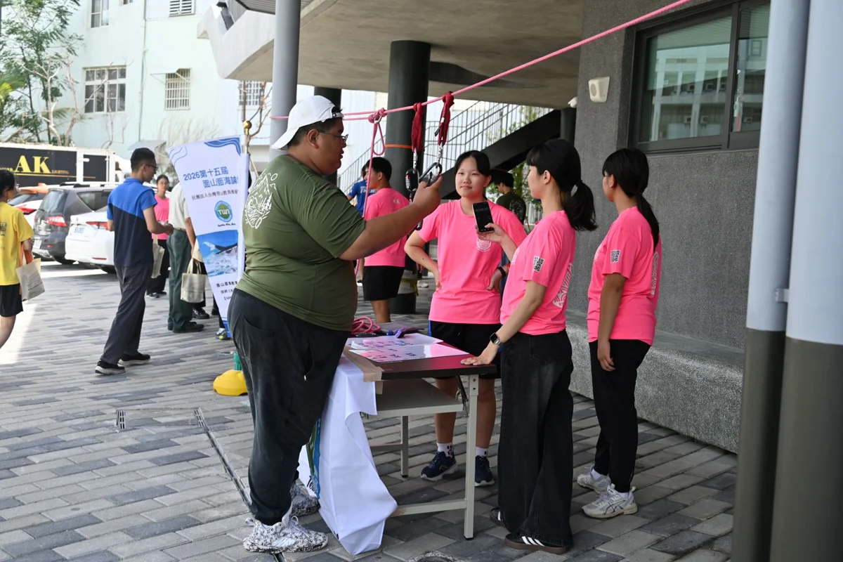 圖片來源:臺東縣政府