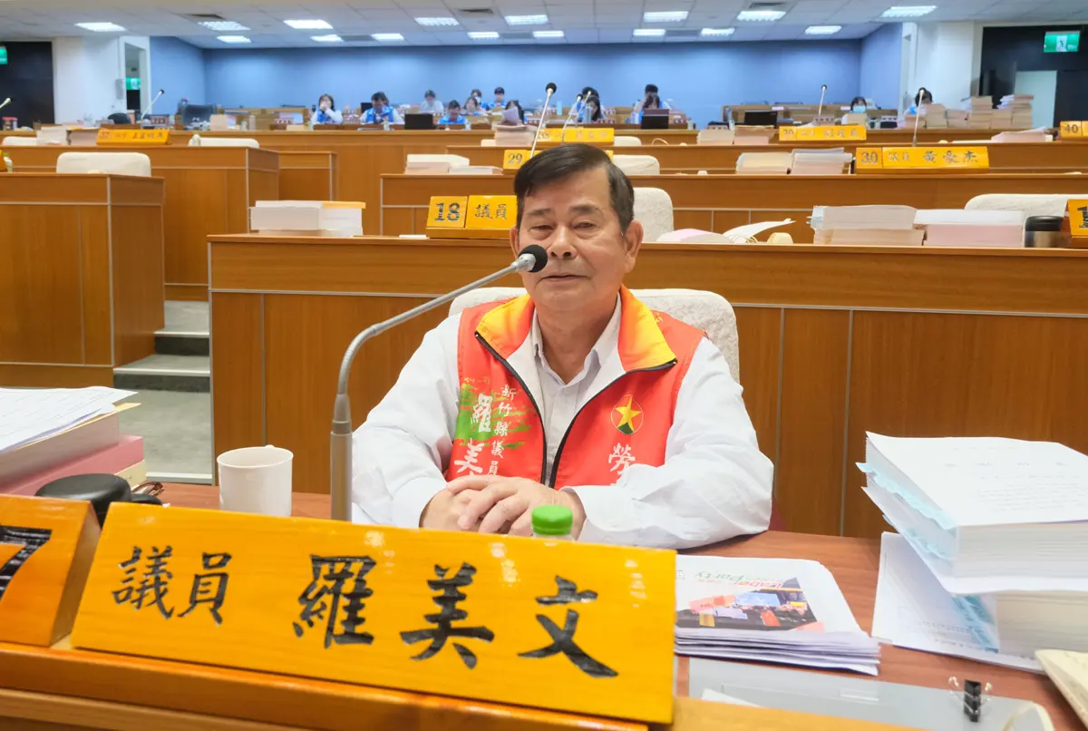 圖片來源:新竹縣政府