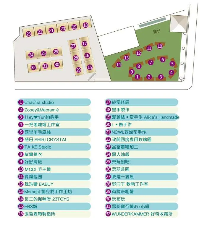 圖片來源:金門縣政府