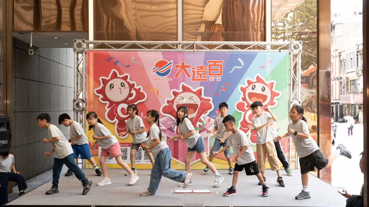 圖片來源:新竹市政府