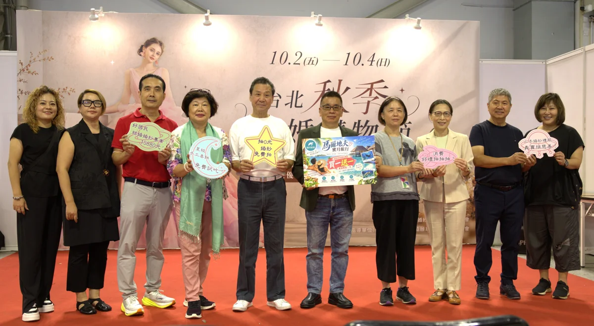 圖片來源：臺北市政府