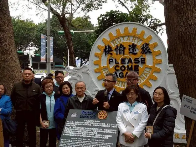 圖片來源:臺北市政府