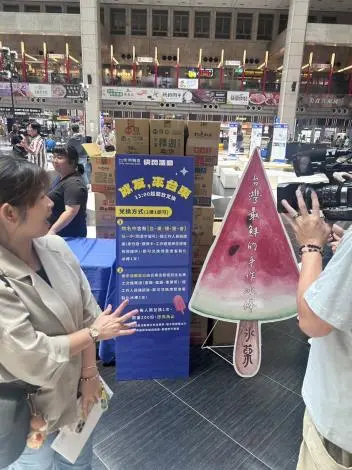 圖片來源:臺東縣政府