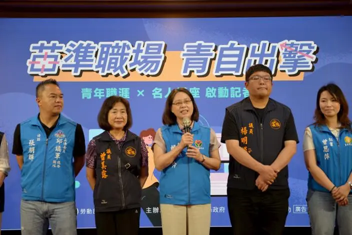 圖片來源:苗栗縣政府