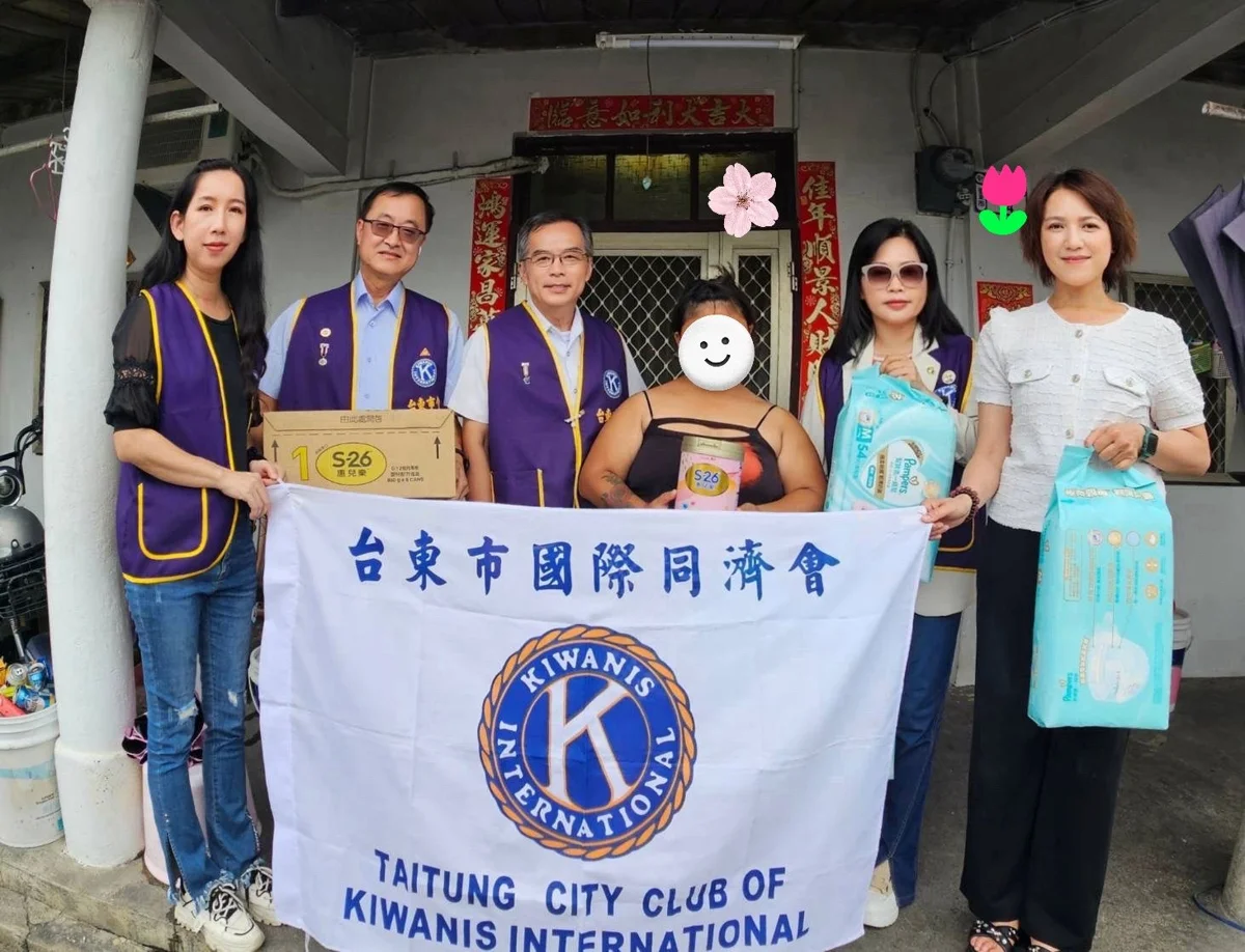 圖片來源:臺東縣政府