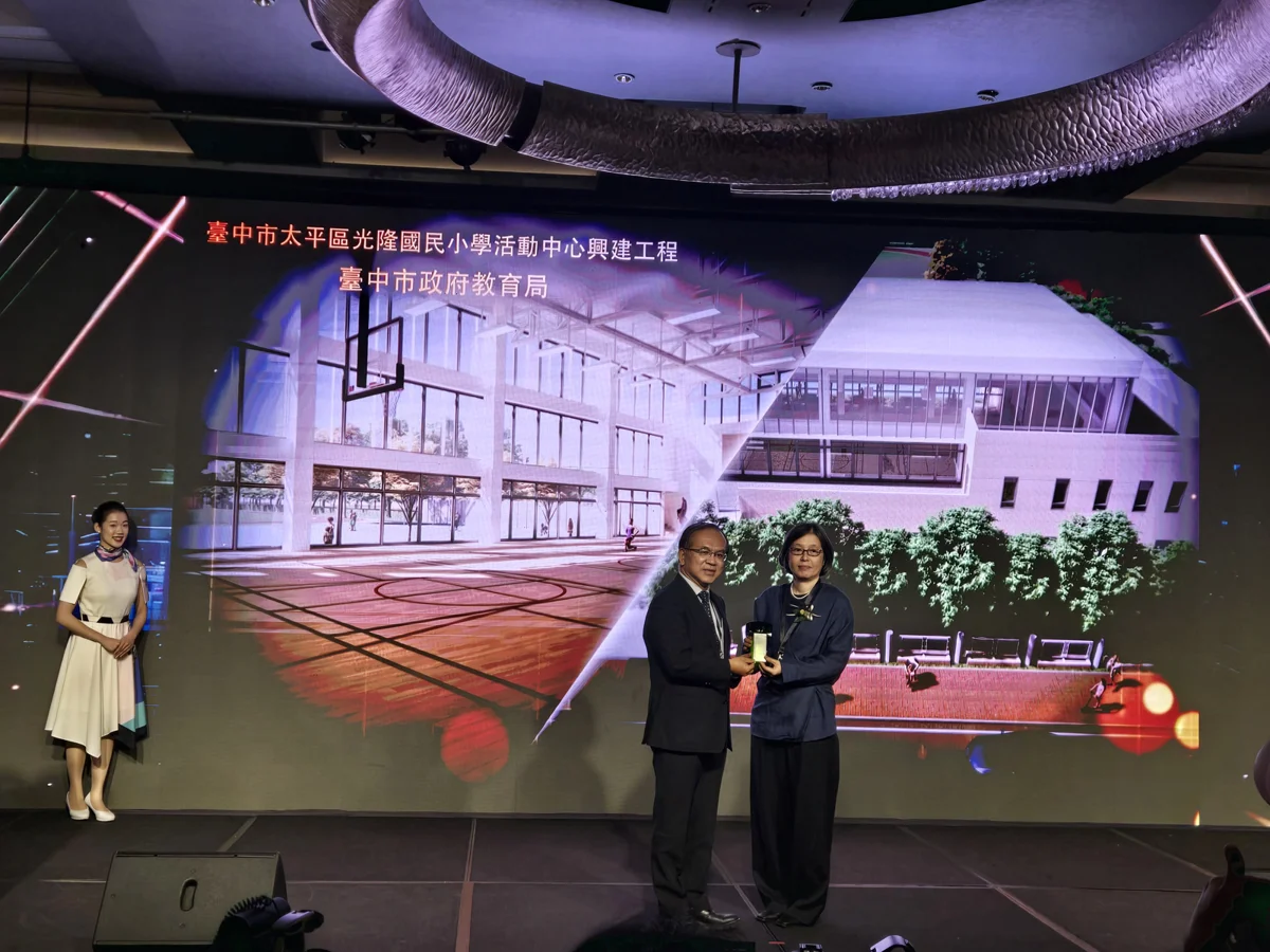 圖片來源：臺中市政府